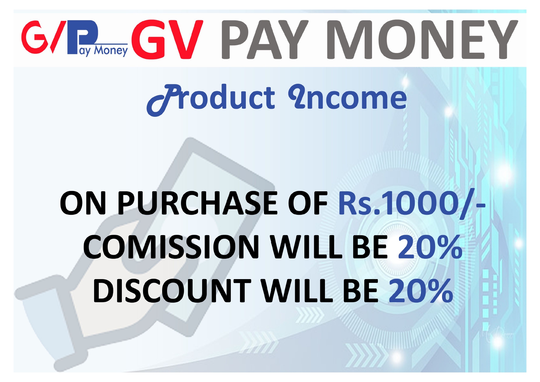 GV Pay Money