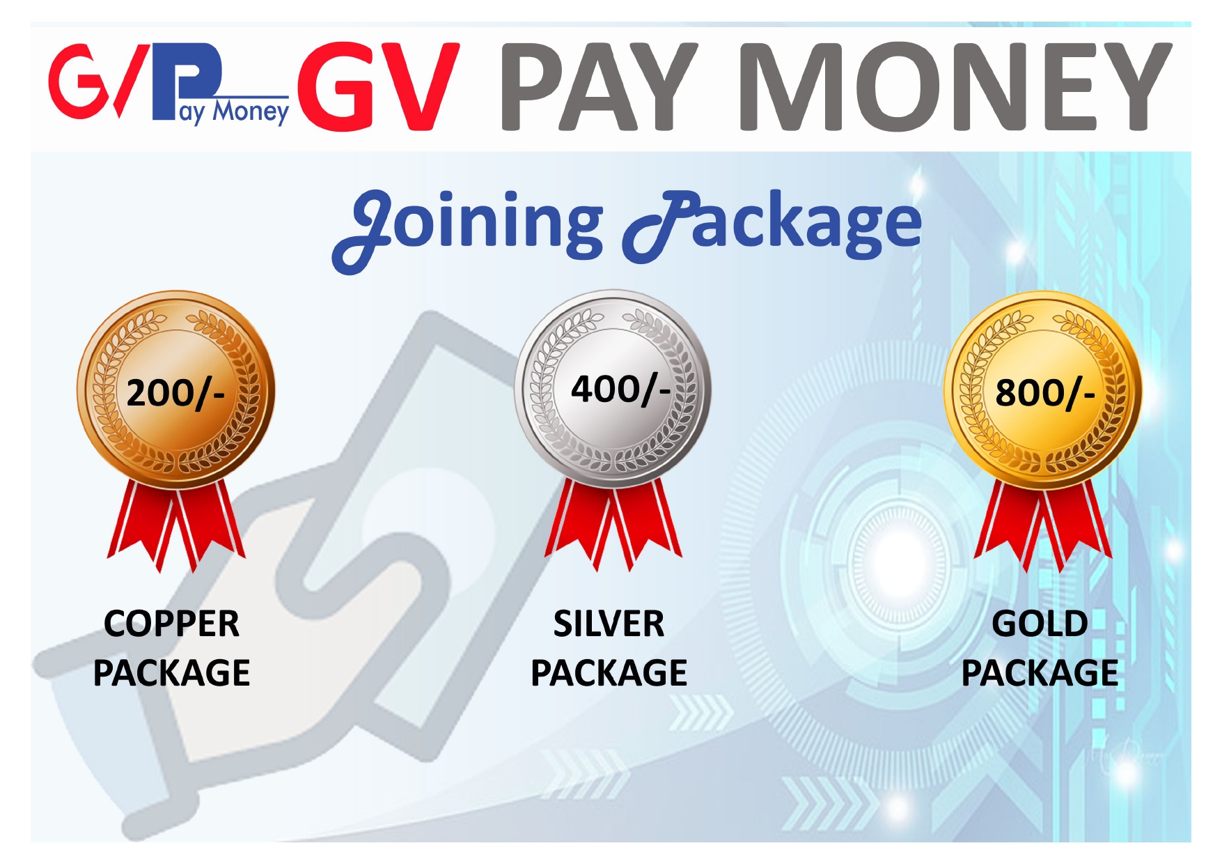 GV Pay Money